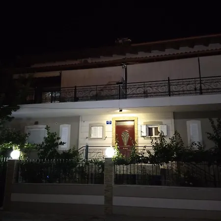 Seaside Apartamento